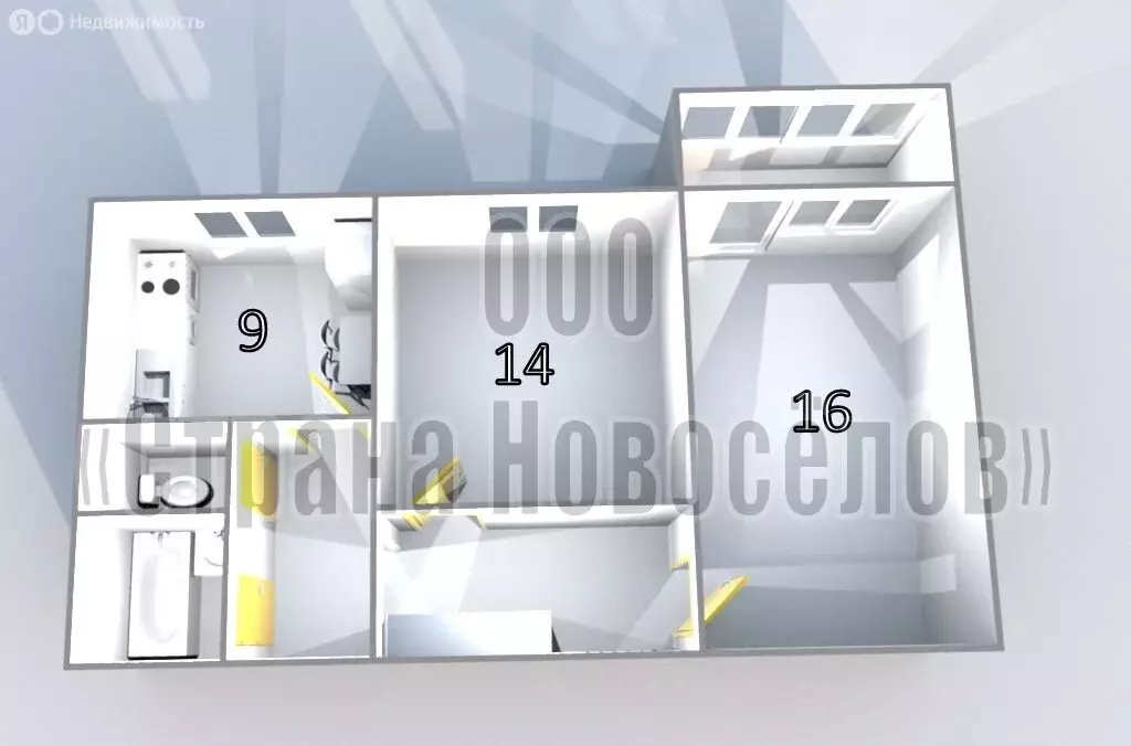 2-комнатная квартира: Саранск, улица Комарова, 14 (55.7 м) - Фото 1