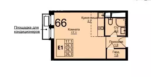 Квартира-студия: Люберцы, Шоссейная улица, 42с1 (26.3 м) - Фото 0