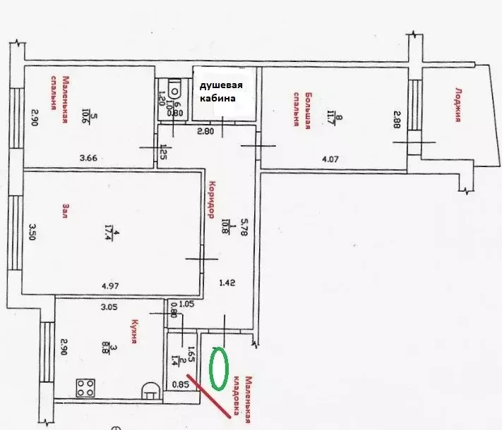 Продаётся 3-к квартира, 63 м - Фото 1