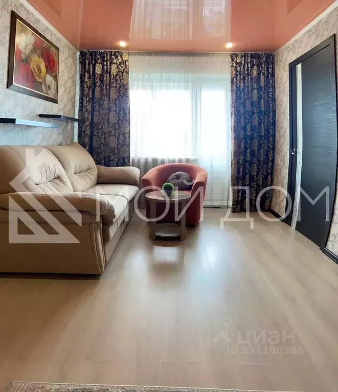 2-к кв. Сахалинская область, Холмск ул. Крузенштерна, 5 (42.0 м) - Фото 1