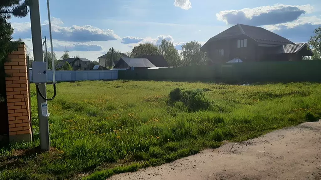 Участок в Московская область, Одинцовский городской округ, д. Сурмино  ... - Фото 1