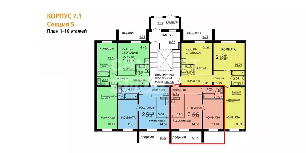 2-к кв. Челябинская область, Челябинск ул. Профессора Благих, 85с1 ... - Фото 2