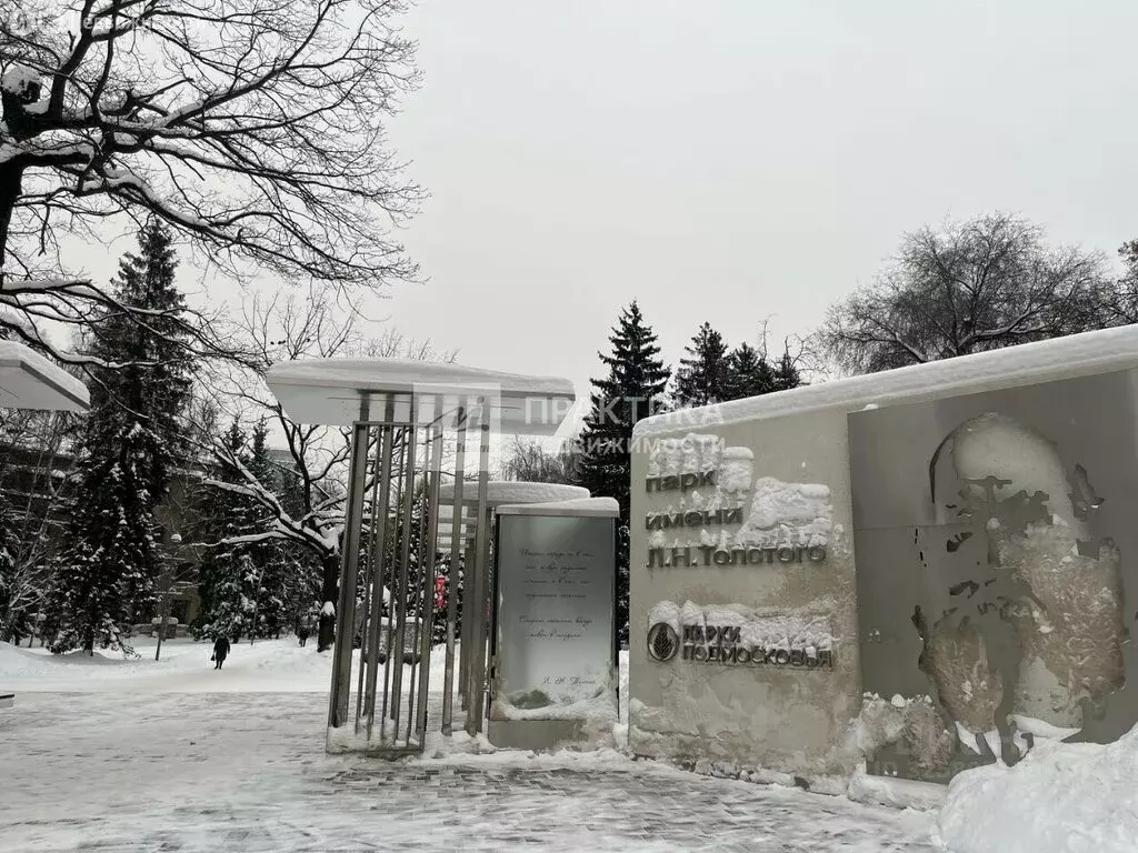 Квартира-студия: Химки, улица Кудрявцева, 12 (48.3 м) - Фото 2