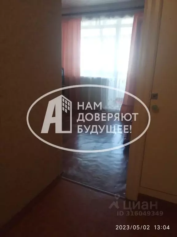 1-к кв. Пермский край, Губаха ул. Никонова, 18А (30.8 м) - Фото 1