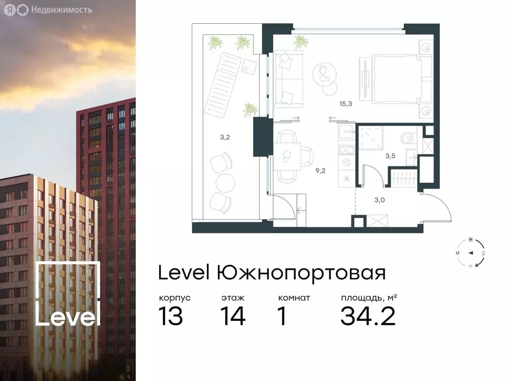 1-комнатная квартира: Москва, Южнопортовая улица, 28А/16 (34.2 м) - Фото 0