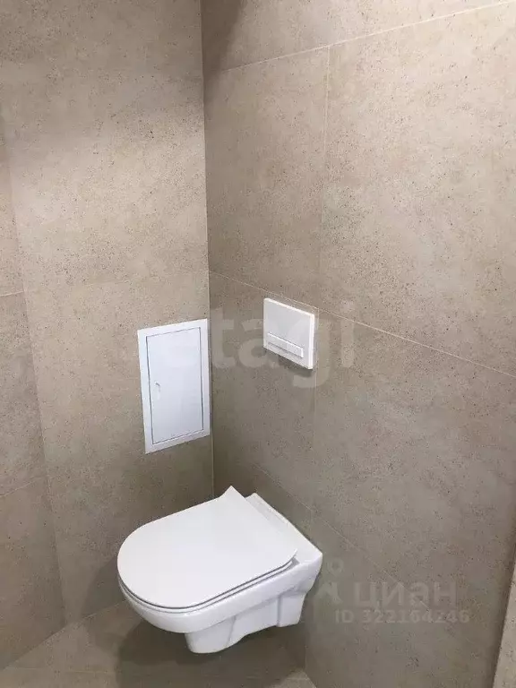 Офис в Кировская область, Киров ул. Альберта Лиханова, 32 (123 м) - Фото 1