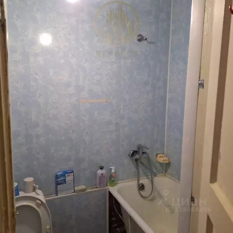 1-к кв. Ставропольский край, Ессентуки Белоугольная ул., 12 (28.2 м) - Фото 2