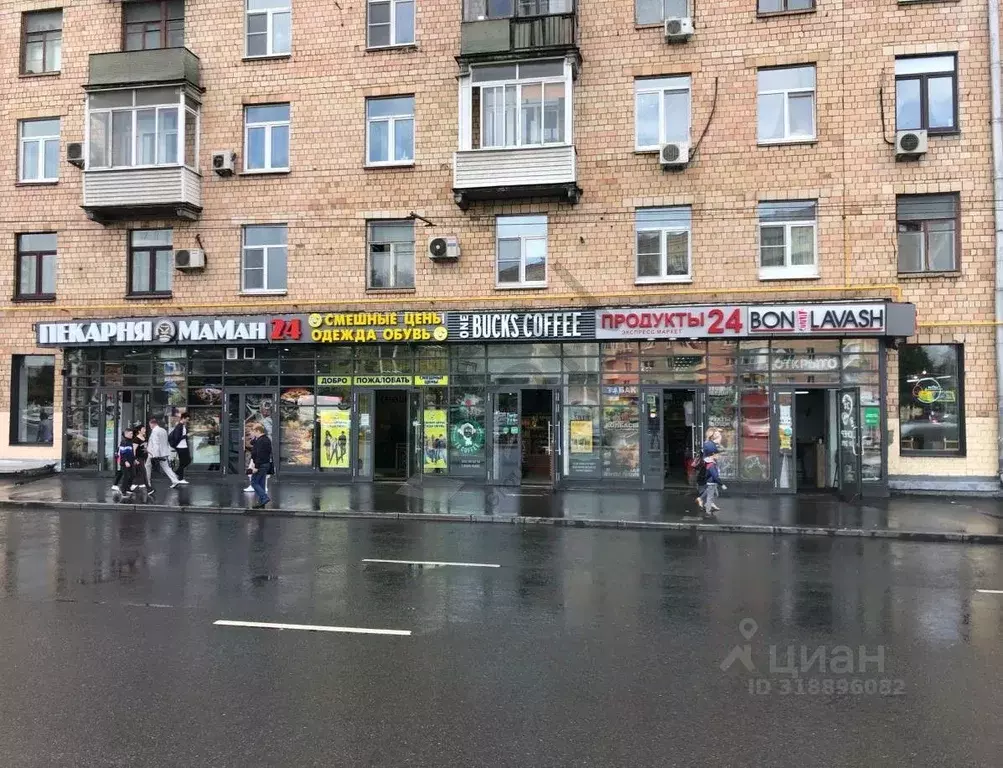 Помещение свободного назначения в Москва Автозаводская ул., 13/1 (509 ... - Фото 1