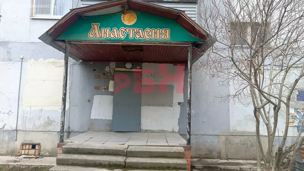 Помещение свободного назначения (56.96 м) - Фото 2