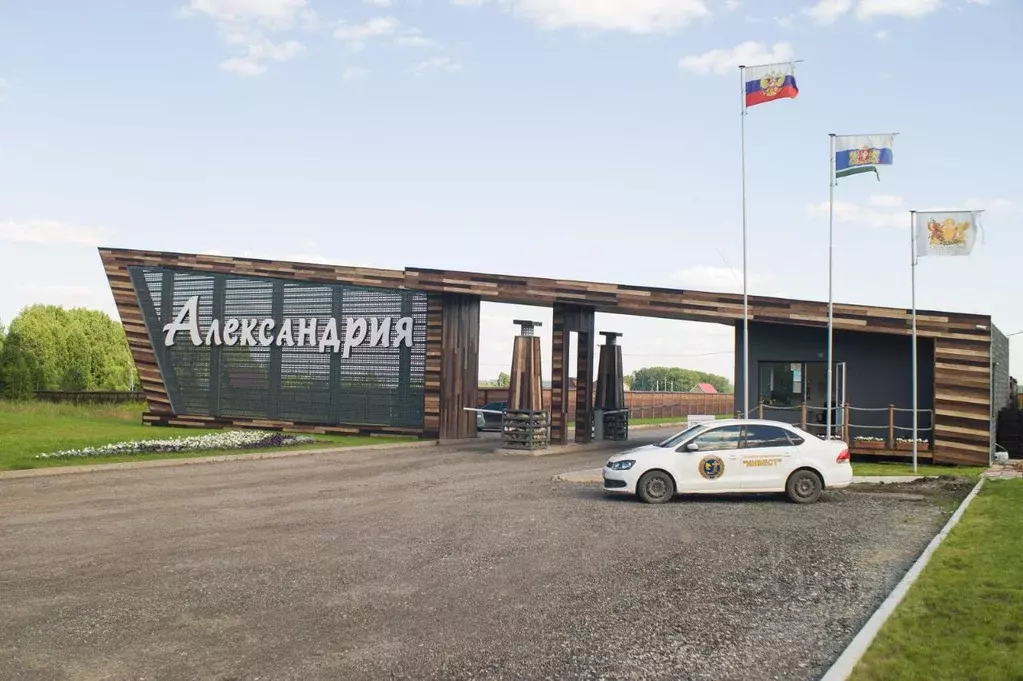 Участок в Свердловская область, Белоярский муниципальный округ, ... - Фото 0