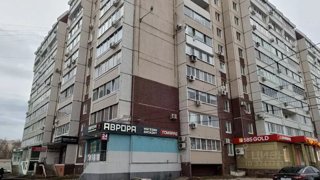 Офис в Ульяновская область, Ульяновск ул. Рябикова, 60А (59 м) - Фото 1