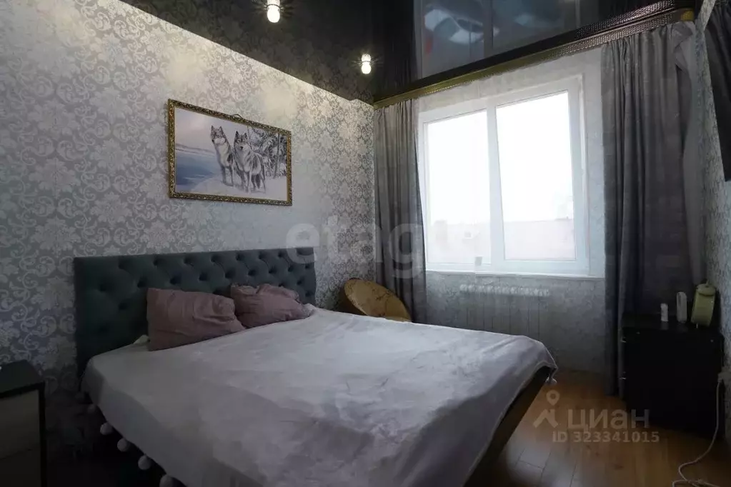 2-к кв. Ханты-Мансийский АО, Нягань ул. Мира, 6 (54.4 м) - Фото 1