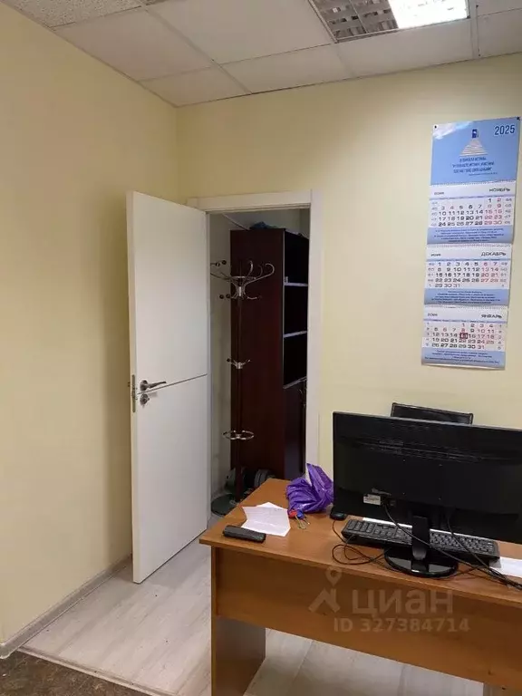 Офис в Москва Трубная ул., 21 (125 м) - Фото 2