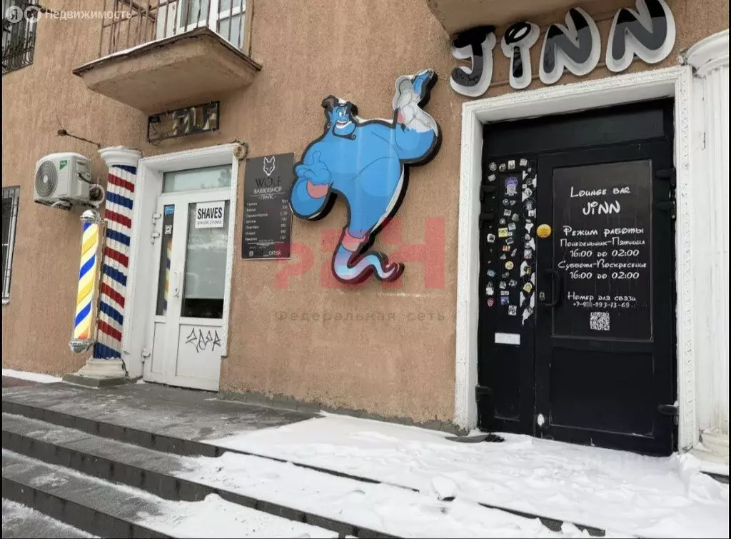 Помещение свободного назначения (64 м) - Фото 2