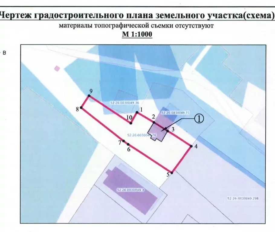 Участок в Нижегородская область, Кстовский муниципальный округ, д. ... - Фото 0