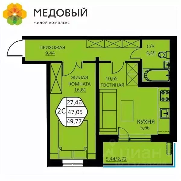 2-к кв. Пермский край, д. Кондратово ул. Н.М. Яблокова, 2 (46.1 м) - Фото 1