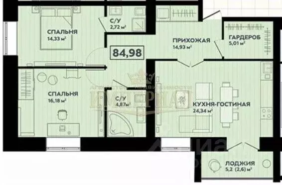3-к кв. Марий Эл, Йошкар-Ола Красноармейская ул., 58 (87.58 м) - Фото 1