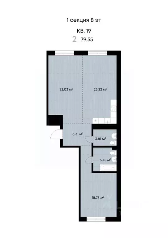 2-к кв. Иркутская область, Иркутск ул. Лебедева-Кумача, 25 (79.55 м) - Фото 0