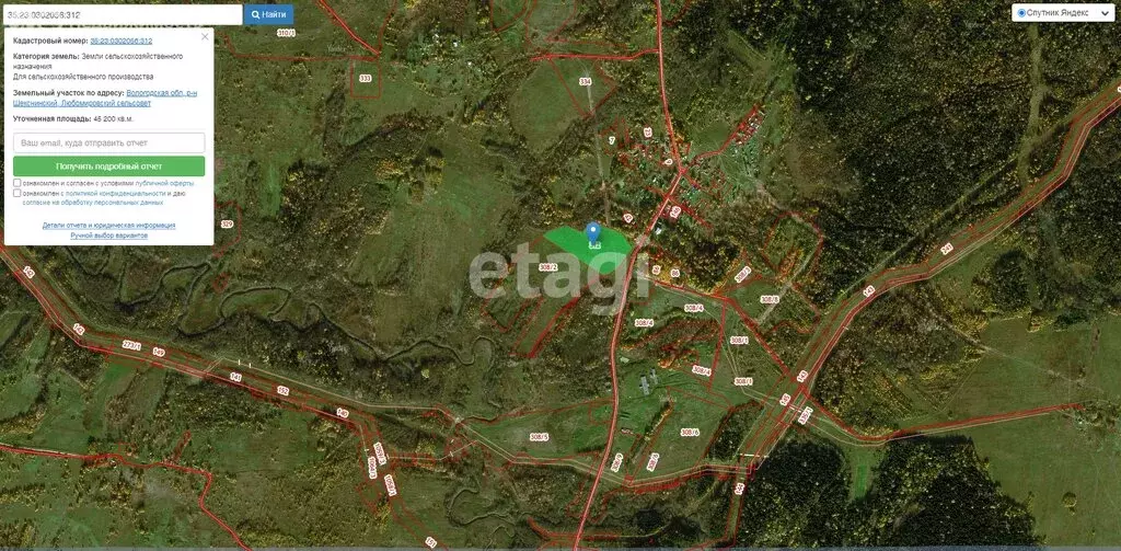 Участок в Вологодская область, Шекснинский муниципальный округ, село ... - Фото 2