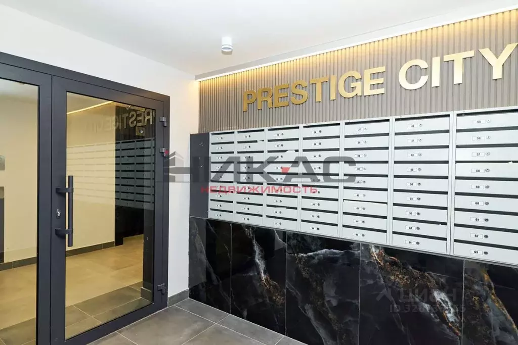 2-к кв. Ярославская область, Ярославль Шпальная ул., 30 (58.85 м) - Фото 1