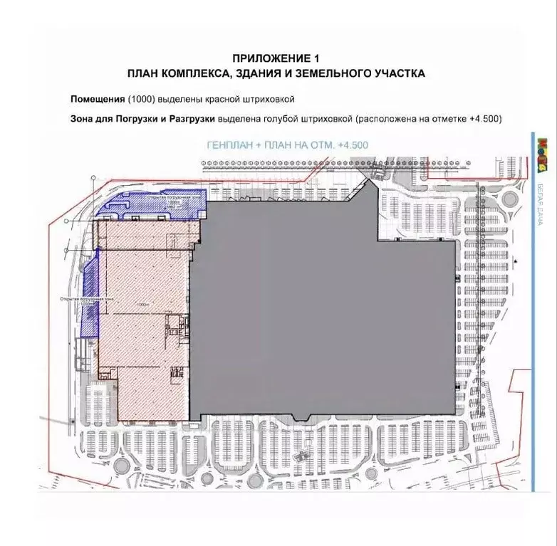 Офис в Московская область, Котельники проезд 1-й Покровский, 5 (3000 ... - Фото 2