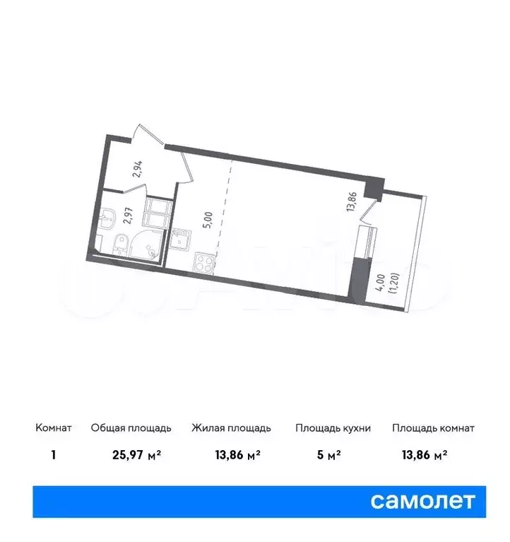 Квартира-студия, 26м, 3/11эт. - Фото 0