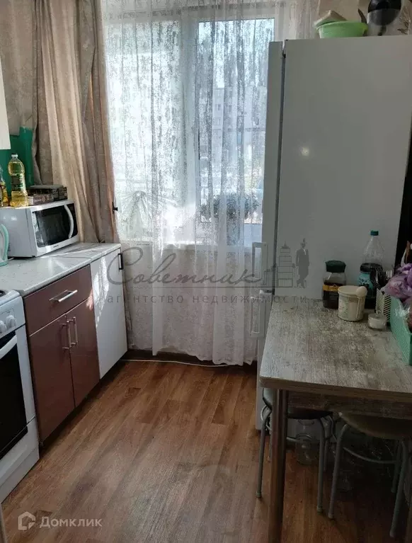 Продаётся 2-к квартира, 46 м - Фото 1