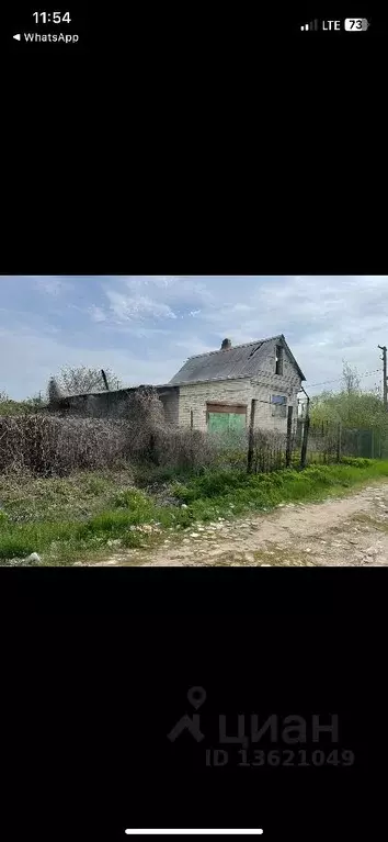 Дом в Саратовская область, Саратов Кумысная поляна СНТ,  (80 м) - Фото 1