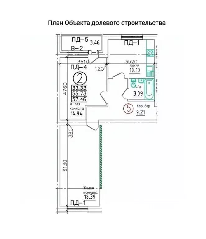 2-к кв. Башкортостан, Уфа ул. Академика Курчатова, 65/5 (57.4 м) - Фото 2