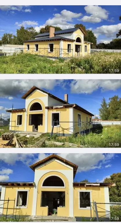 Дом в Ярославская область, Тутаев ул. Петра Шитова, 87Б (190 м) - Фото 2
