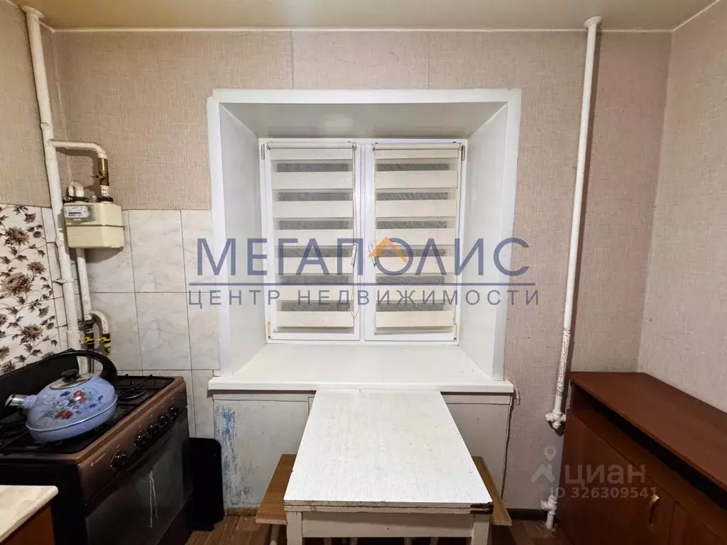 2-к кв. Саратовская область, Балаково ул. Титова, 33 (37.6 м) - Фото 2