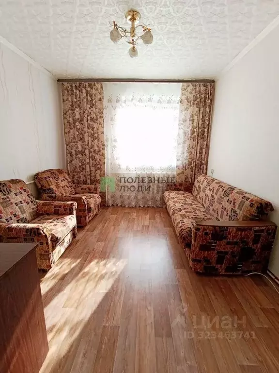 Комната Орловская область, Орел пер. Циолковского, 4 (17.4 м) - Фото 1