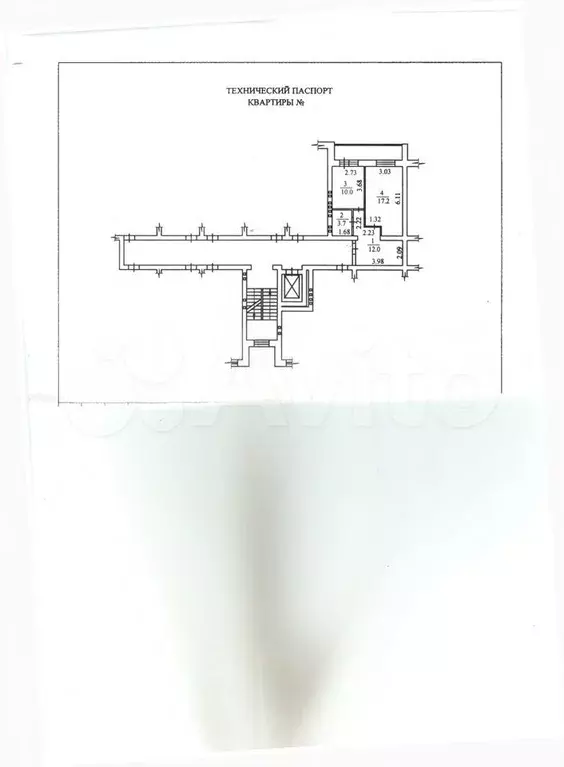 1-к. квартира, 42,9 м, 1/6 эт. - Фото 0