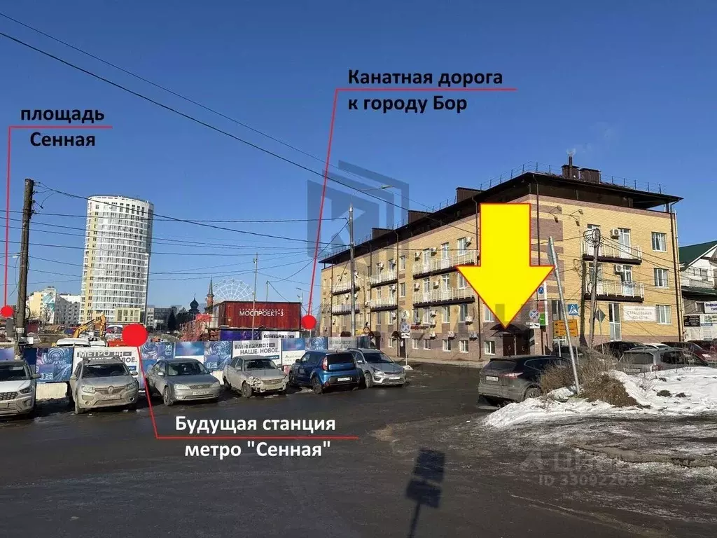 Офис в Нижегородская область, Нижний Новгород ул. Печерский Съезд, 18 ... - Фото 1