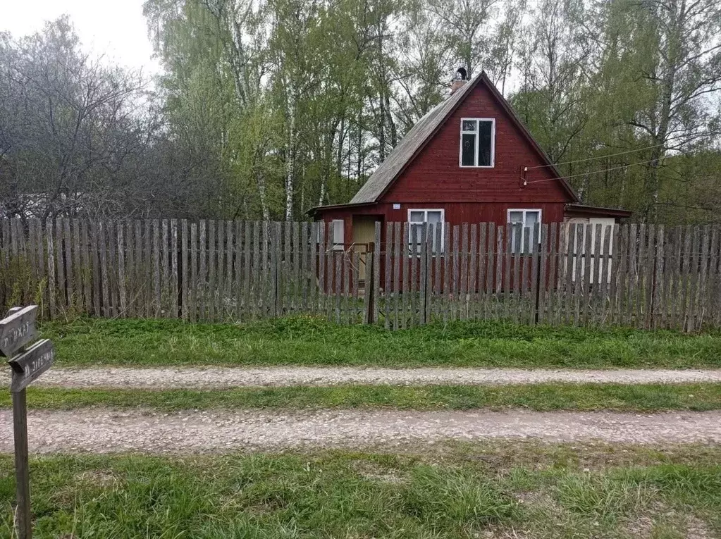 Дом в Тульская область, Заокский район, Малаховское с/пос, Наука-3 СНТ ... - Фото 1