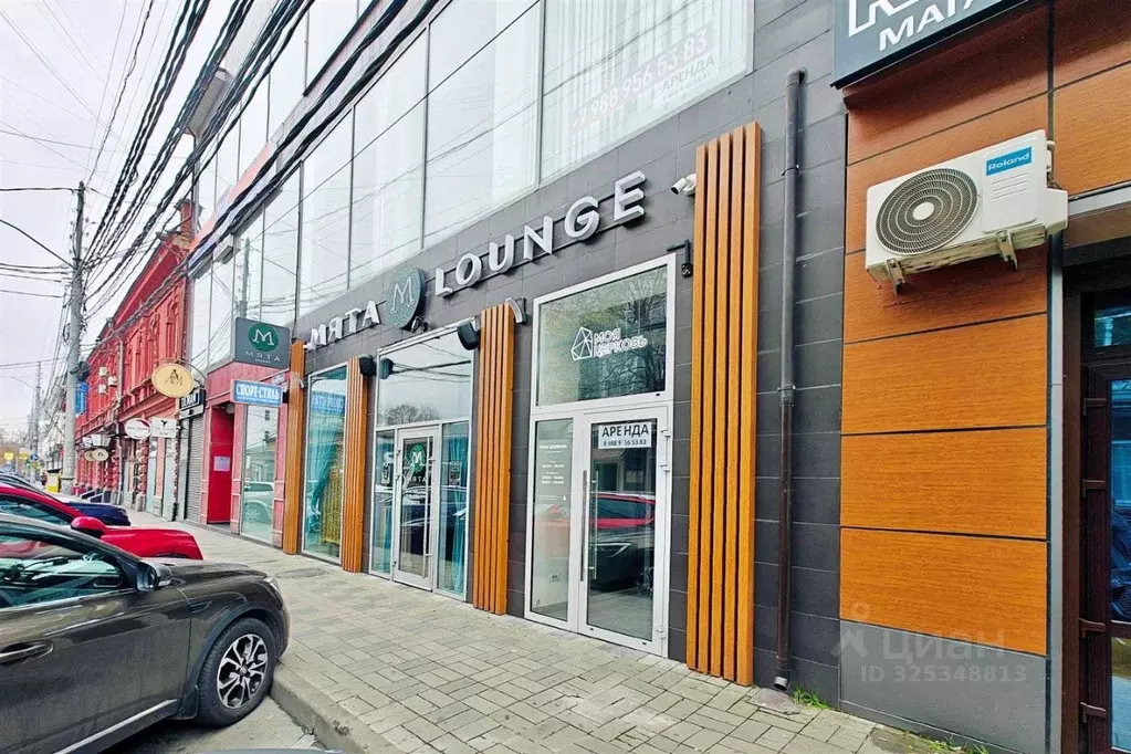 Офис в Краснодарский край, Краснодар Центральный мкр, ул. ... - Фото 2