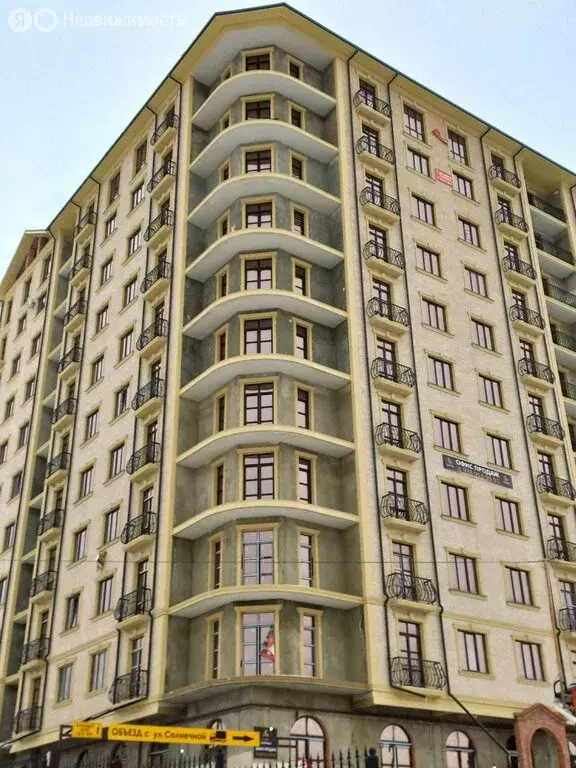 3-комнатная квартира: Нальчик, улица Атажукина, 155 (88 м) - Фото 1