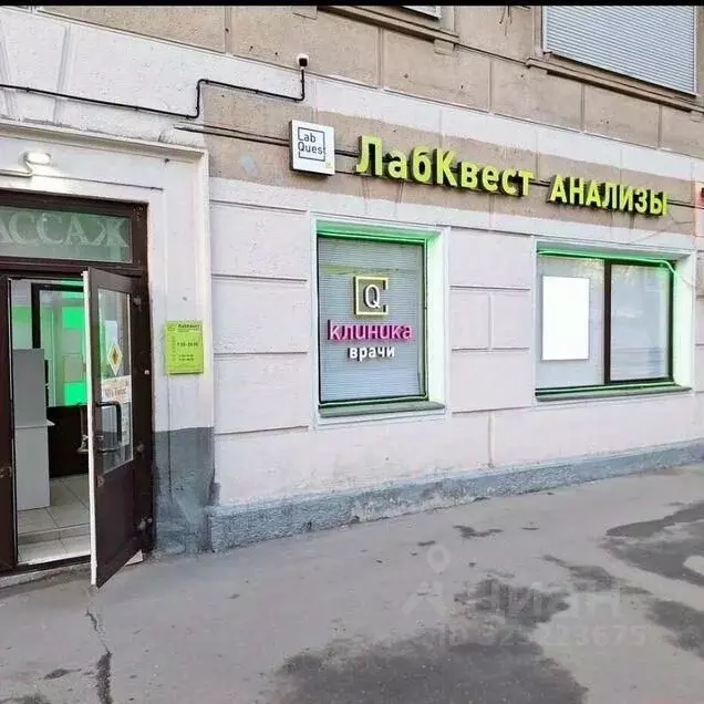 Помещение свободного назначения в Москва Багратионовский проезд, 1С1 ... - Фото 1