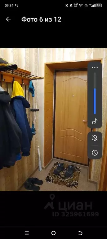 1-к кв. Самарская область, Сызранский район, Междуреченск пгт ... - Фото 1