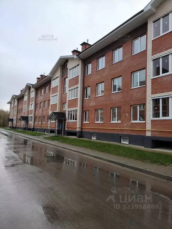 2-к кв. Калужская область, Калуга ул. Изумрудная, 6к1 (59.5 м) - Фото 2