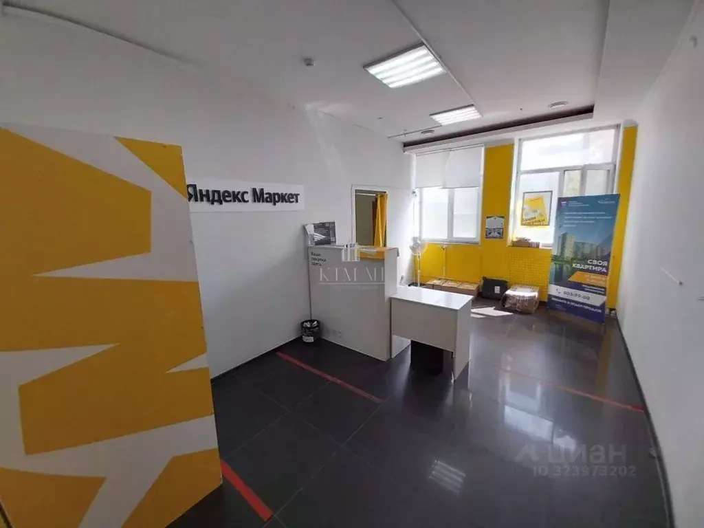 Помещение свободного назначения в Санкт-Петербург пос. Шушары, ... - Фото 1