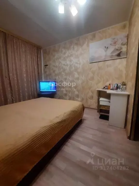 3-к кв. Крым, Феодосия ш. Симферопольское, 31В (52.0 м) - Фото 1