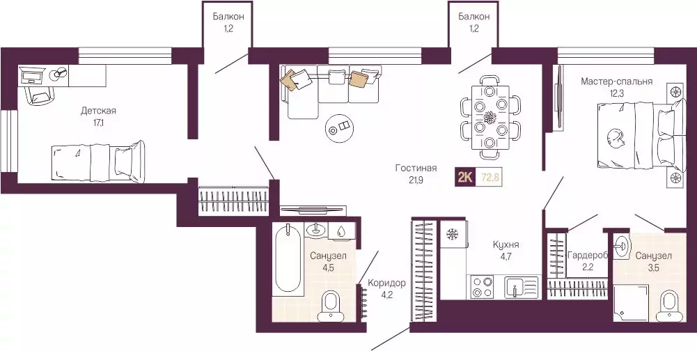 2-комнатная квартира: Нижний Новгород, Нижегородский район (70.6 м) - Фото 0