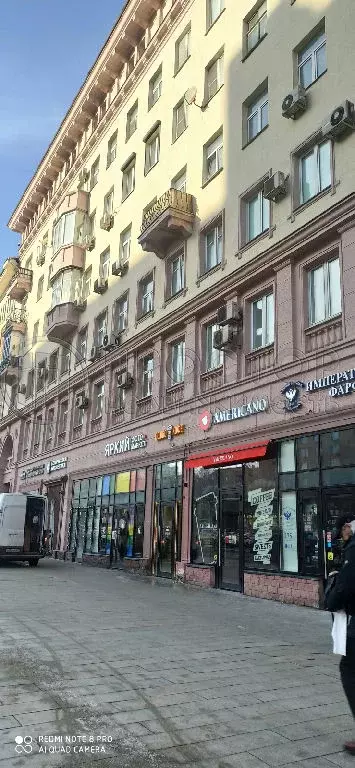 Продается комната в 6-комнатной квартире - Фото 1