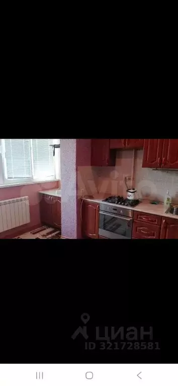 1-к кв. Белгородская область, Белгород ул. Губкина, 39 (34.0 м) - Фото 0