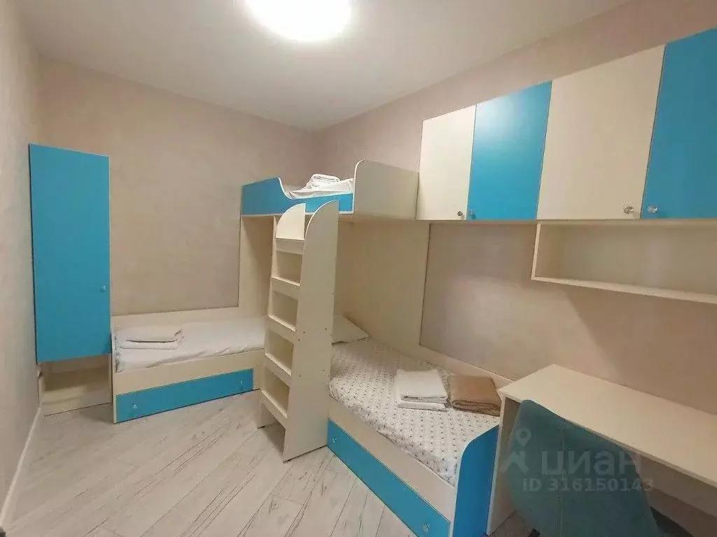 1-к кв. Крым, Ялта городской округ, Виноградное пгт ш. Бахчисарайское, ... - Фото 2