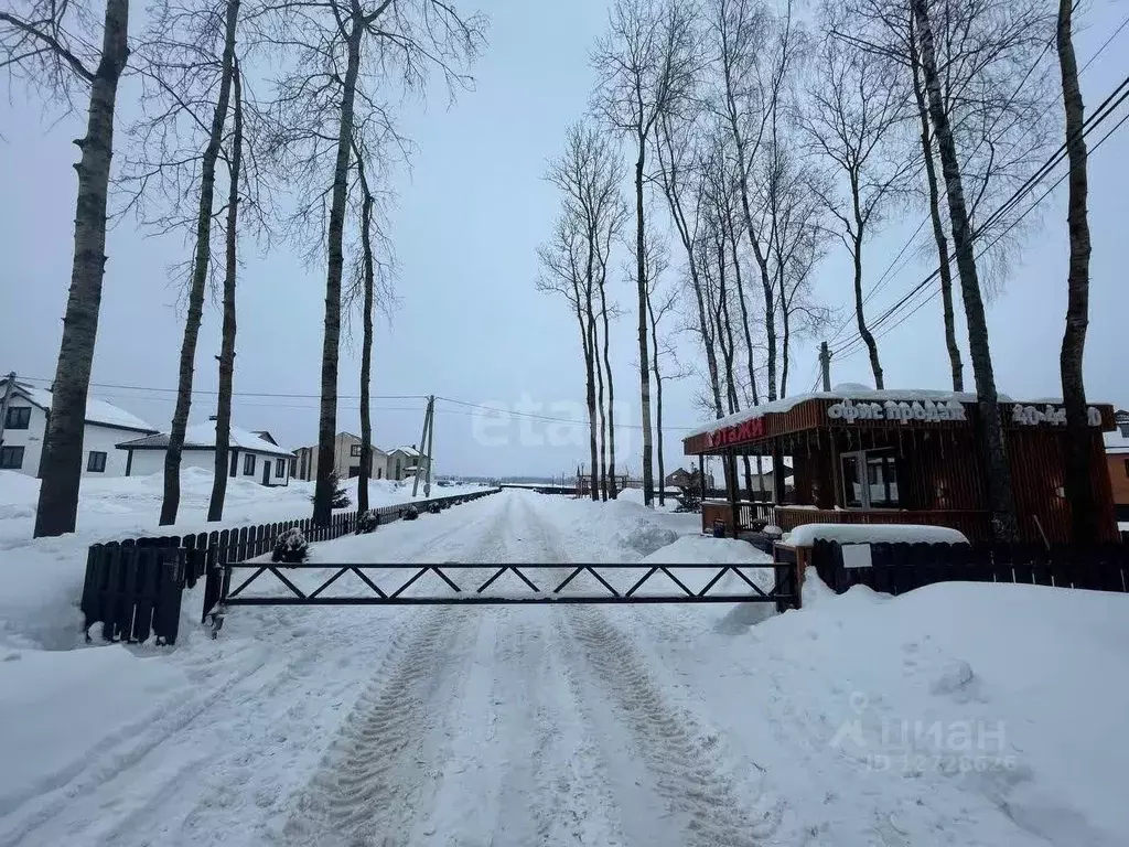 Участок в Калужская область, Калуга Московский кп,  (6.5 сот.) - Фото 0