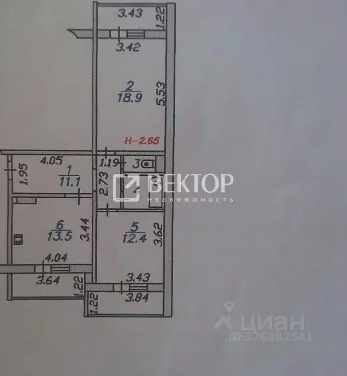 2-к кв. Ивановская область, Иваново ул. Куконковых, 128 (67.0 м) - Фото 2