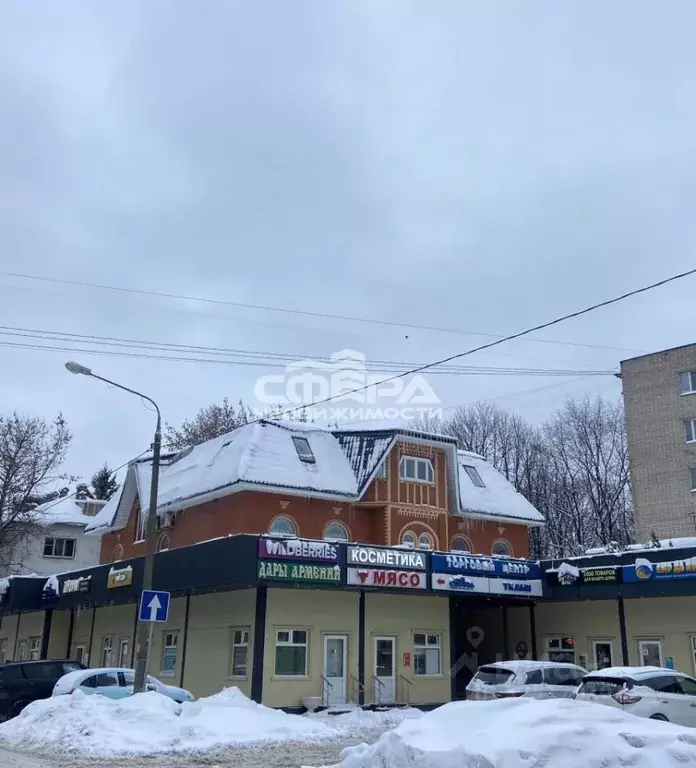 Торговая площадь в Московская область, Ивантеевка Пушкинский городской ... - Фото 2