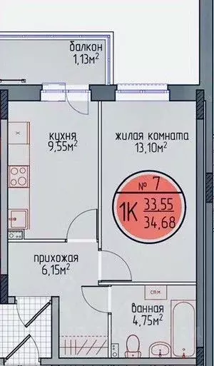 1-к кв. Пермский край, Пермь Закамск мкр, Чистопольский мкр,  (33.55 ... - Фото 2